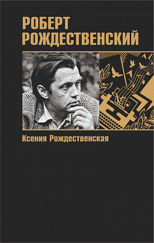 Фото: Министерство культуры Алтайского края.